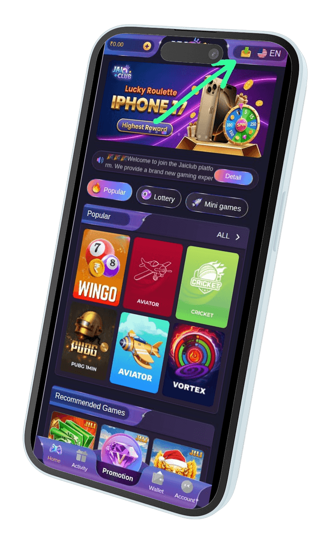 Jai Club app install flow step 1 on mobile