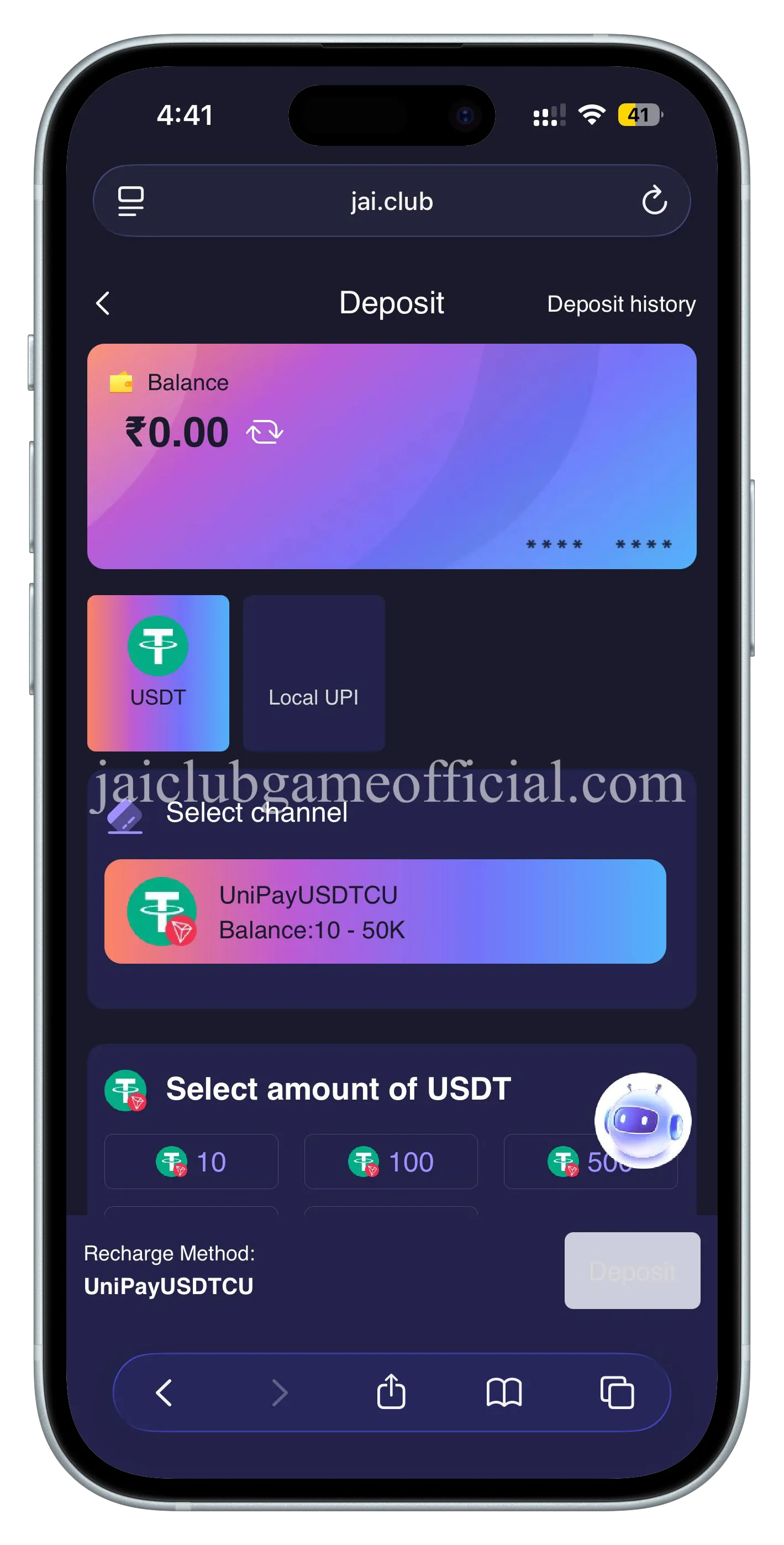 Jai Club deposit money — add balance using UPI or QR code