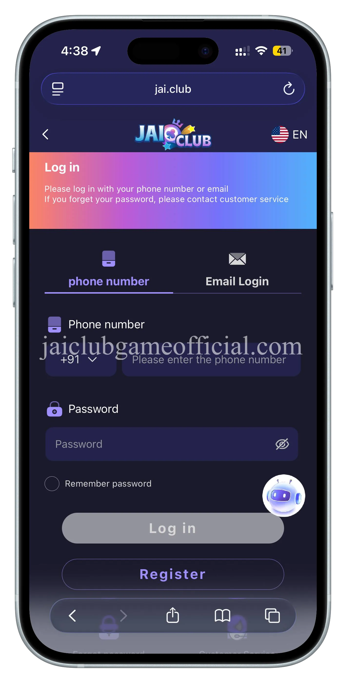 Jai Club login screen — enter mobile number and password to sign in