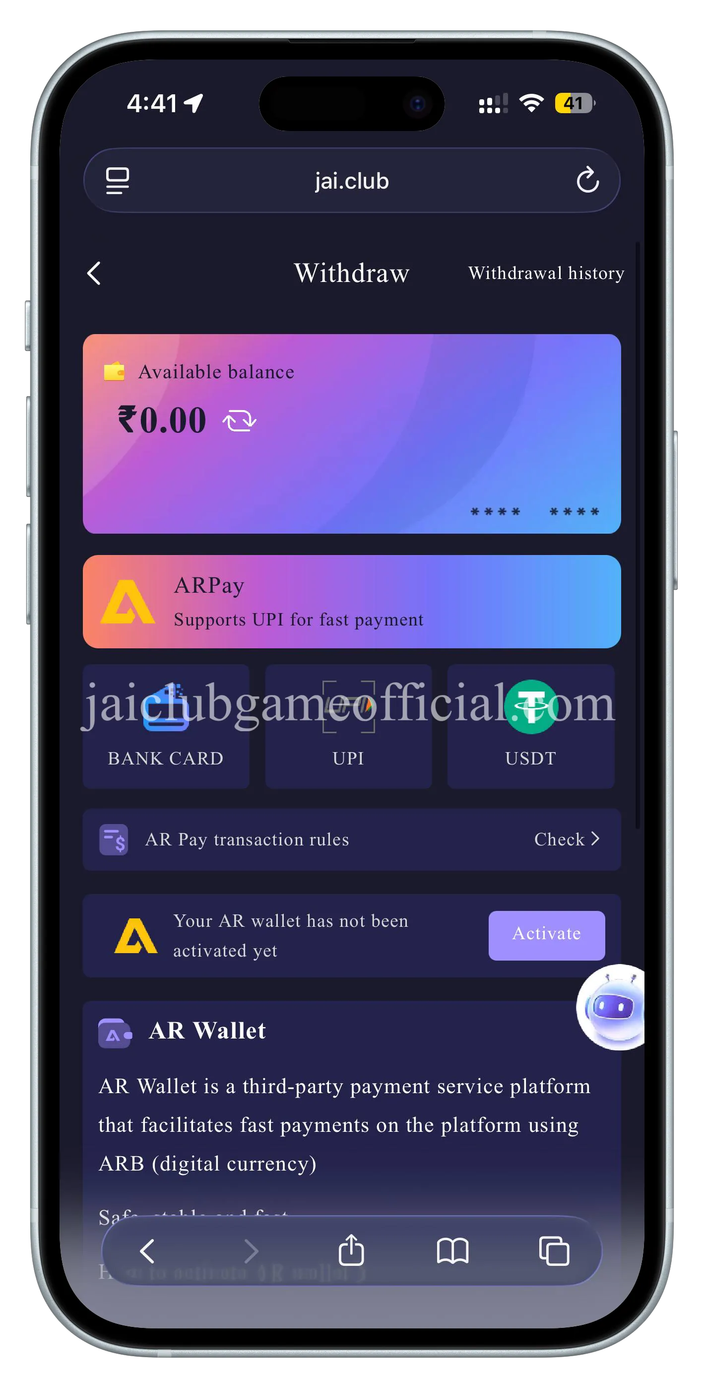 Jai Club withdrawal process — transfer winnings to bank or UPI